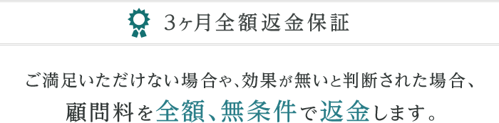 西山税理士事務所の料金の特徴